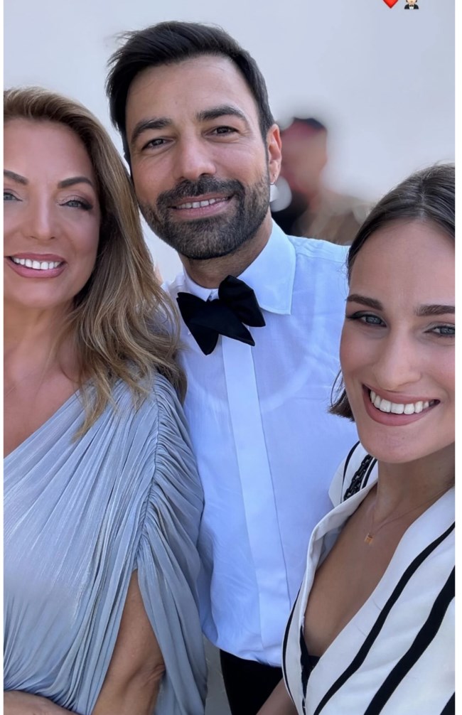 Γκερέκου