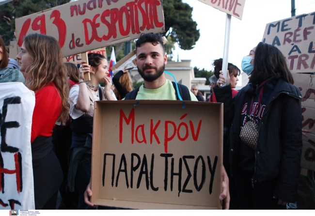 γαλλια