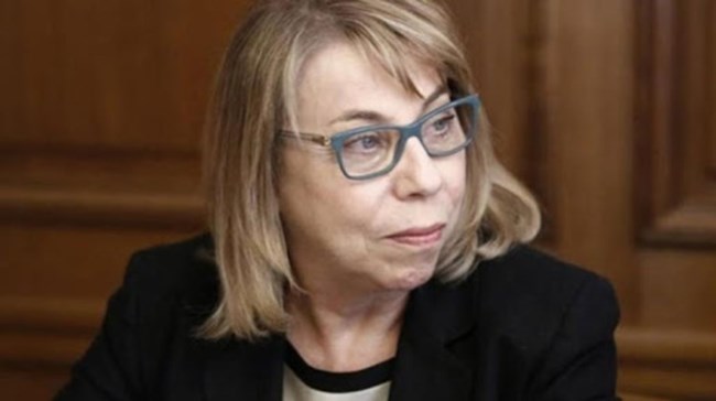 ΑΛΕΙΦΕΡΟΠΟΥΛΟΥ