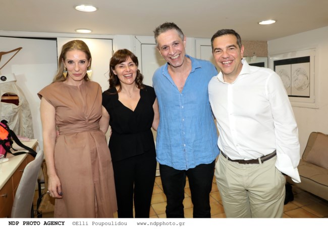 τσιπρασ χειλακησ