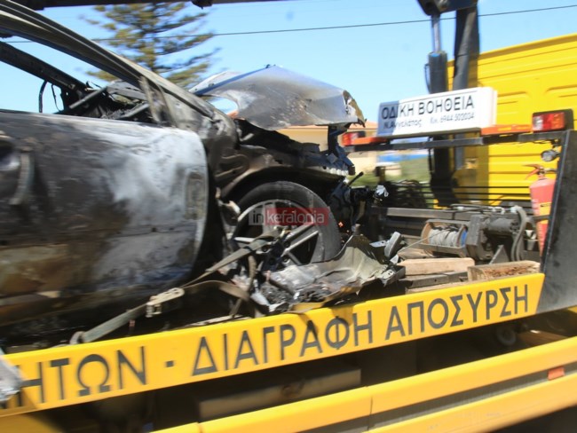 κεφαλονια