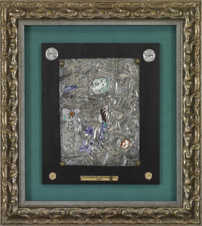 Βανδαλισμοί - Εθνική Πινακοθήκη