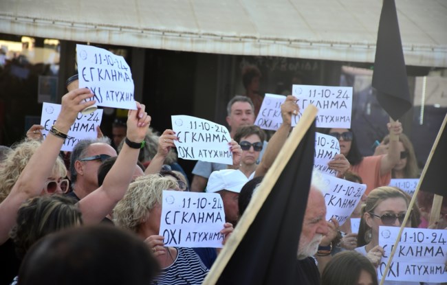 ΝΕΑ ΚΙΟΣ ΤΡΟΧΑΙΟ ΚΑΤΟΙΚΟΙ