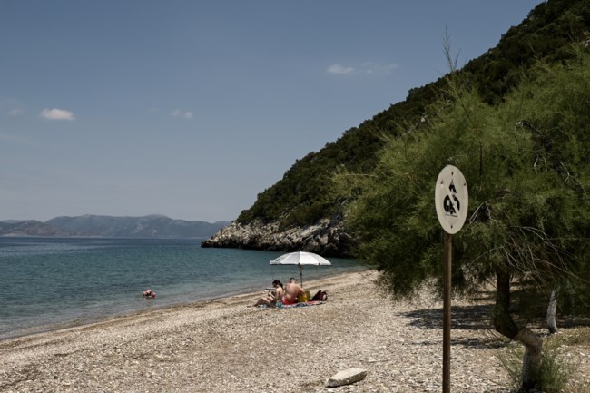 Παραλία