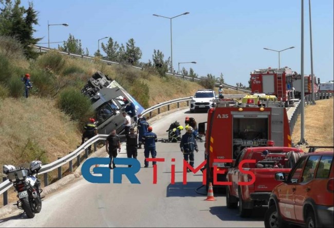ΦΟΡΤΗΓΟ ΤΡΟΧΑΙΟ ΘΕΣΣΑΛΟΝΙΚΗ