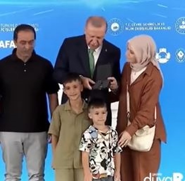 ΕΡΝΤΟΓΑΝ