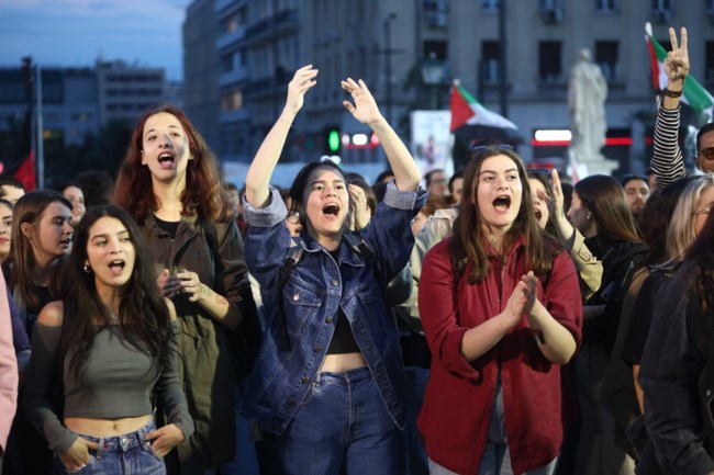 Προπύλαια - Συγκέντρωση υπέρ Παλαιστίνης