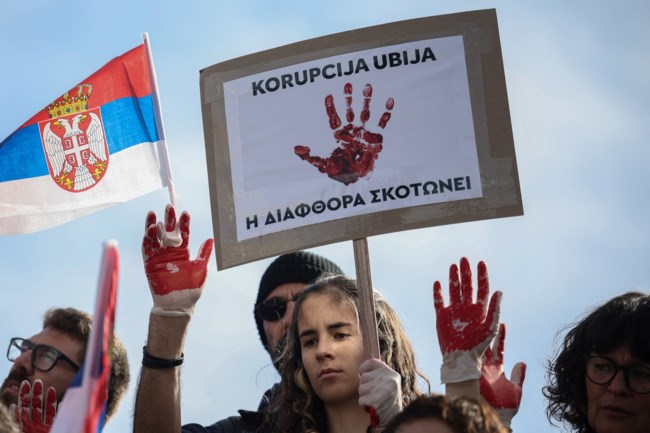 ΤΕΜΠΗ ΣΕΡΒΟΙ