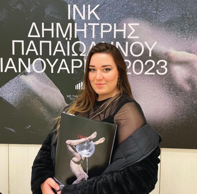 Ελισάβετ Χατζηβασιλείου