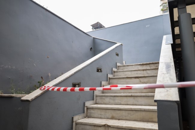 Βαρβάκειος