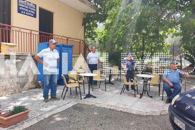 φωτια αγναντα