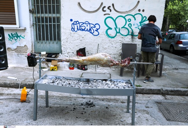 Ανάσταση