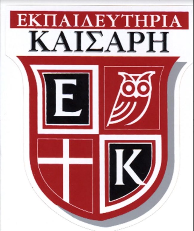 καισαρης