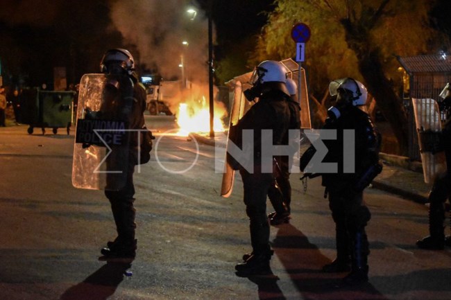 Επεισόδια Λέσβος