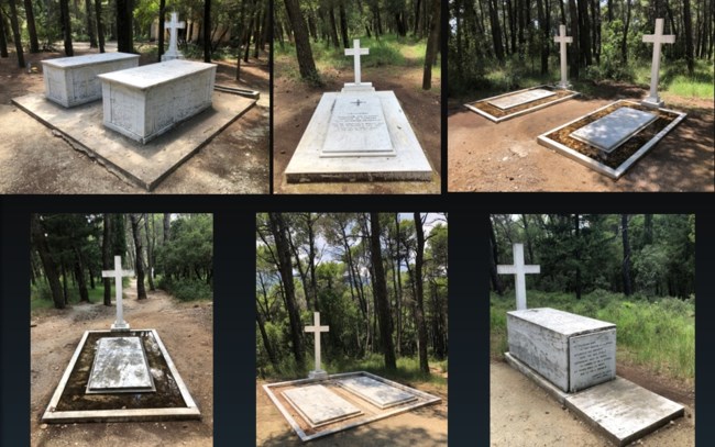 ΤΑΤΟΙ ΕΡΓΑ ΑΝΑΠΛΑΣΗΣ