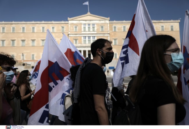Συλλαλητήριο κατά του εργασιακού