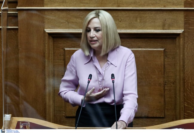ΓΕΝΝΗΜΑΤΑ