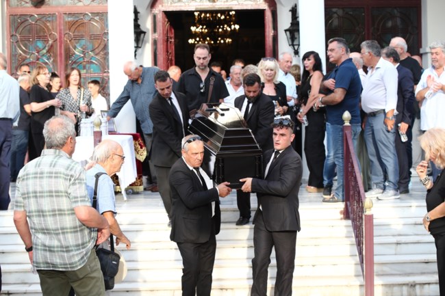 ΚΗΔΕΙΑ ΓΕΡΑΚΑΡΗ