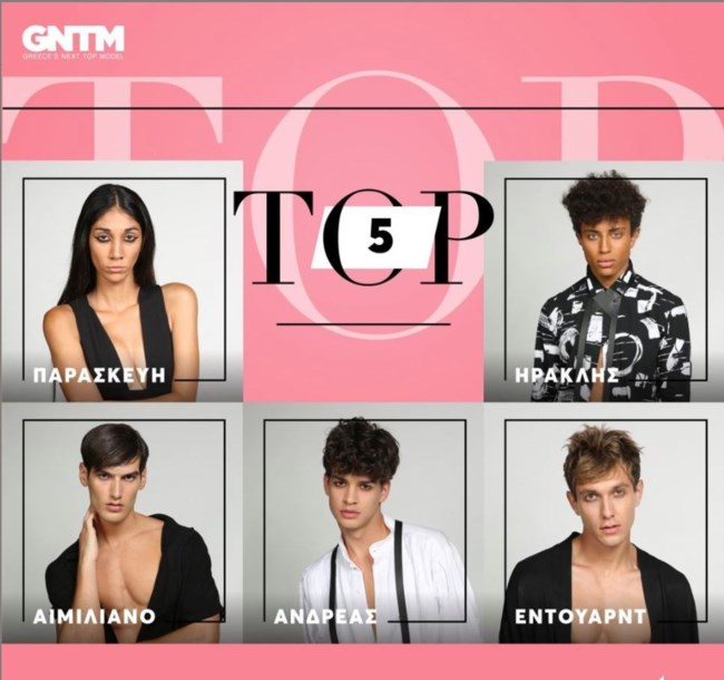 GNTM