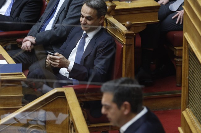 τσιπρας