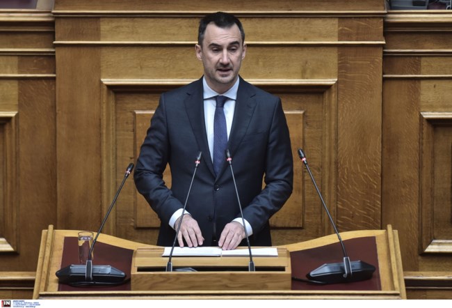 Χαριτσης
