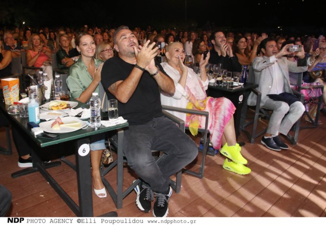 υβοννη μποσνιακ
