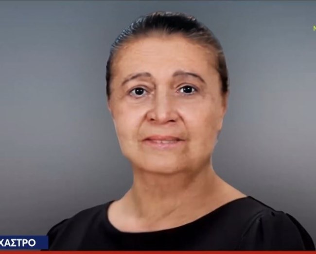 Κολωνάκι: Ανατροπή σοκ με τον θάνατο της Ελένης Παπαδοπούλου - Συνελήφθη ο 60χρονος γιος της