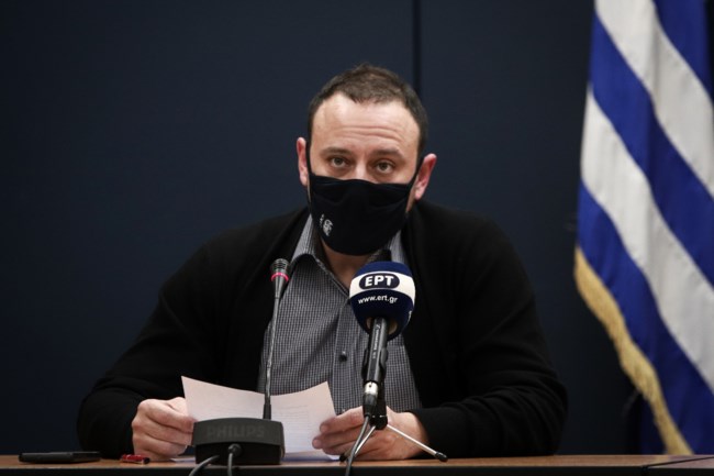 Γκίκας Μαγιορκίνης