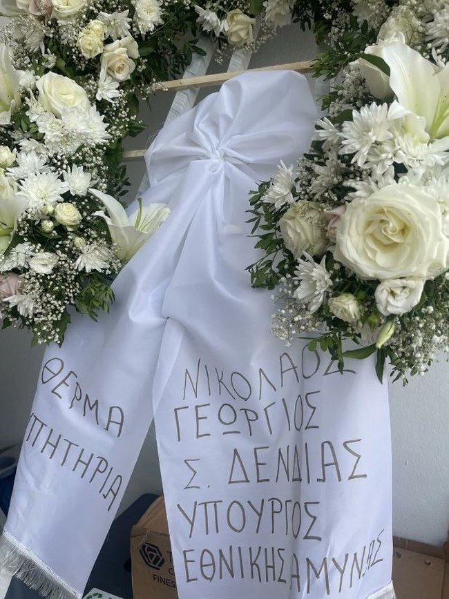 ΤΑΣΟΣ ΜΠΙΡΣΙΜ ΡΙΤΣΩΝΑ