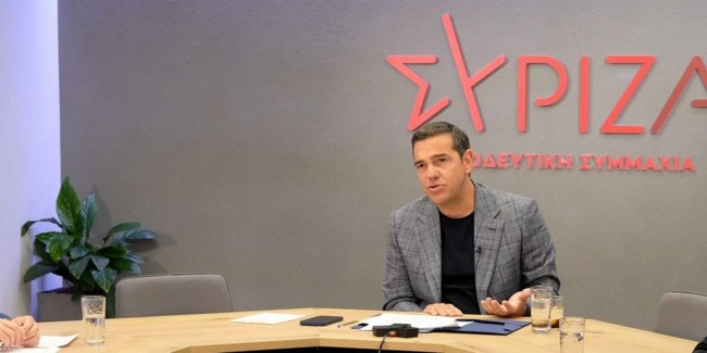 τσιπρας