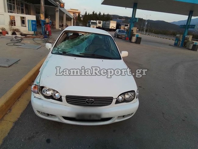 ΛΑΜΙΑ  ΤΡΟΧΑΙΟ