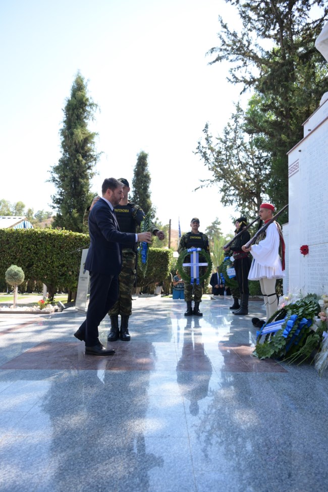 Κύπρος Ανδρουλάκης