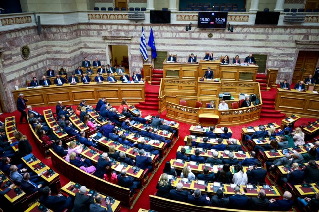 Ανδρουλάκης Βουλή