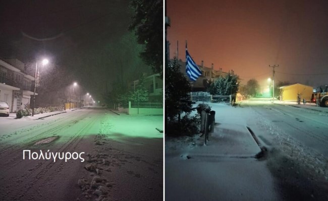 ΧΙΟΝΙΑ - ΧΑΛΚΙΔΙΚΗ