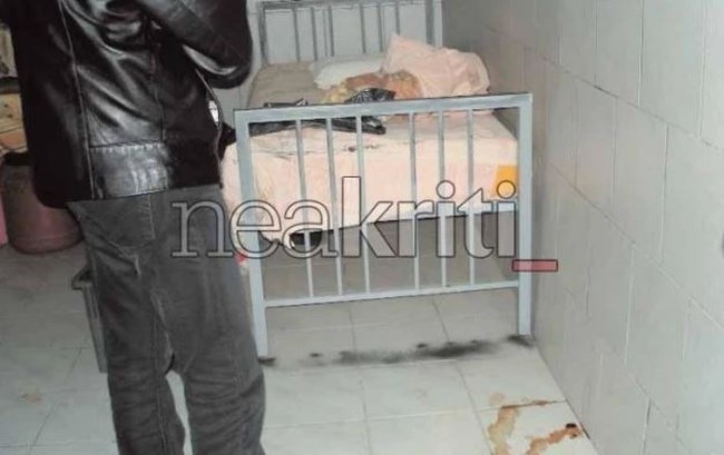 Κτηνοτρόφος