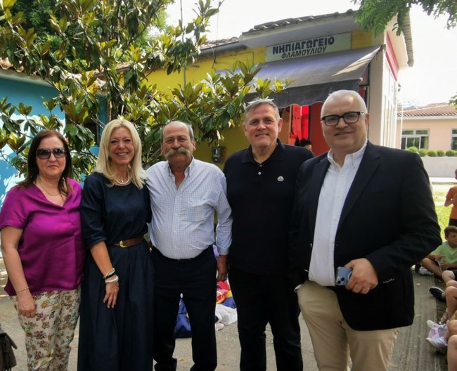 ΤΡΙΚΑΛΙΝΟΣ ΝΤΙΛ