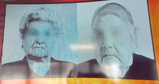 ΜΗΤΕΡΑ 62ΧΡΟΝΗΣ
