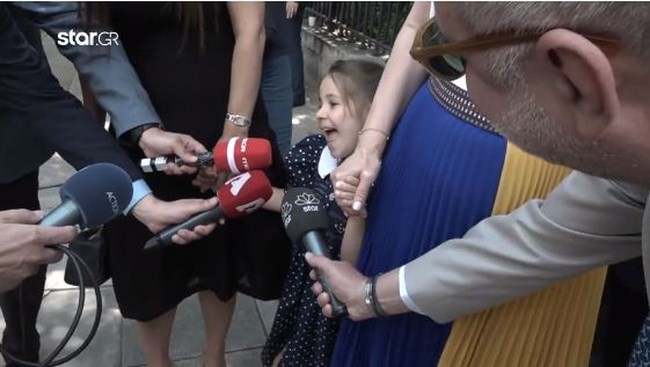 εγγονη σκυλακάκη