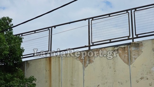 Λαμία - σχολείο