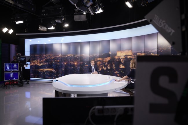 Μήνυμα Μητσοτάκη στην Τουρκία για τη Ροδόπη: "Δεν θα δεχθώ ανάμειξη στα εσωτερικά ζητήματα της Ελλάδας"