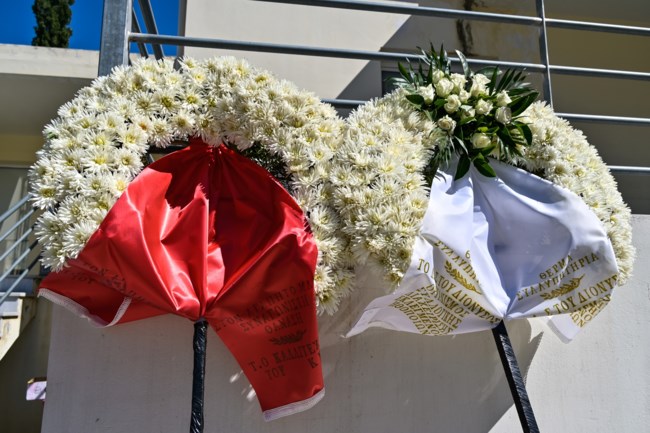κηδεια θαναση νακου