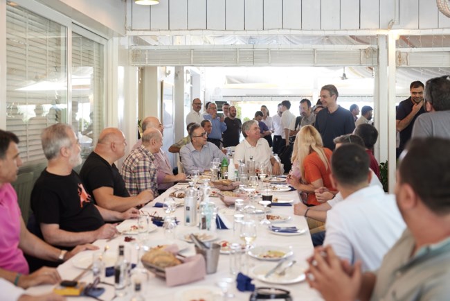ΜΗΤΣΟΤΑΚΗΣ ΤΡΑΠΕΖΙ