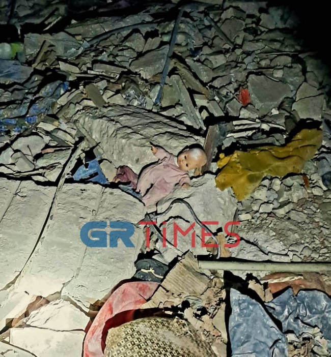 σεισμός Τουρκία