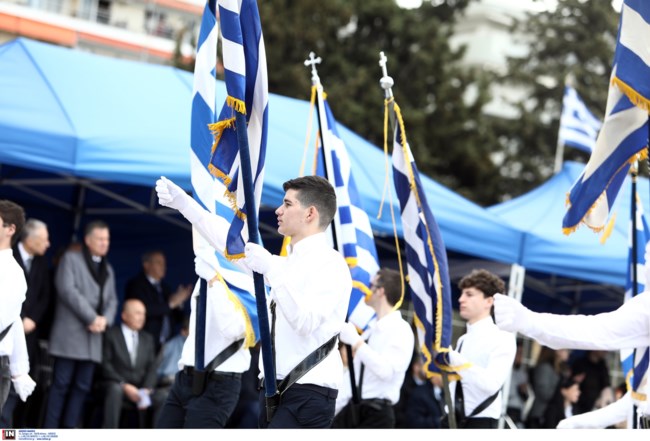 ΠΑΡΕΛΑΣΗ ΘΕΣΣΑΛΟΝΙΚΗ