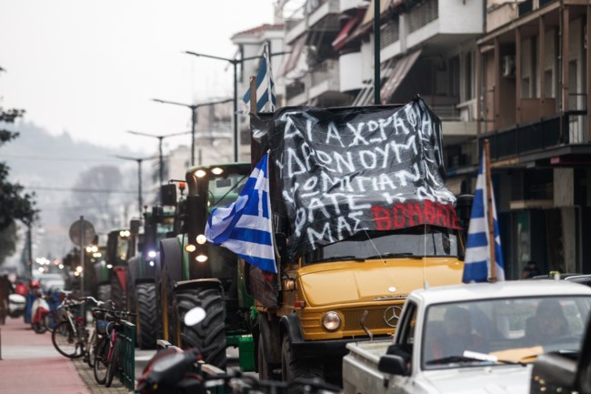 αγροτες