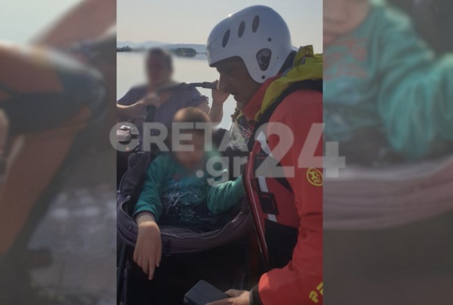 EMAK Κρήτης