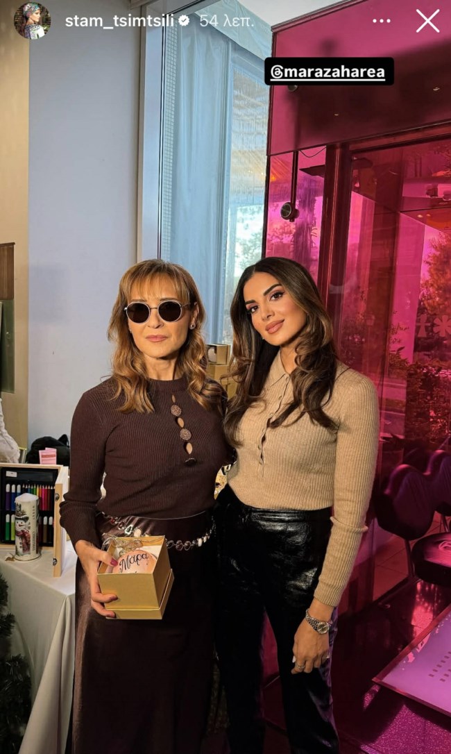 Μάρα Ζαχαρέα: Κομψή στο χριστουγεννιάτικο bazaar του "ΕΛΠΙΔΑ"