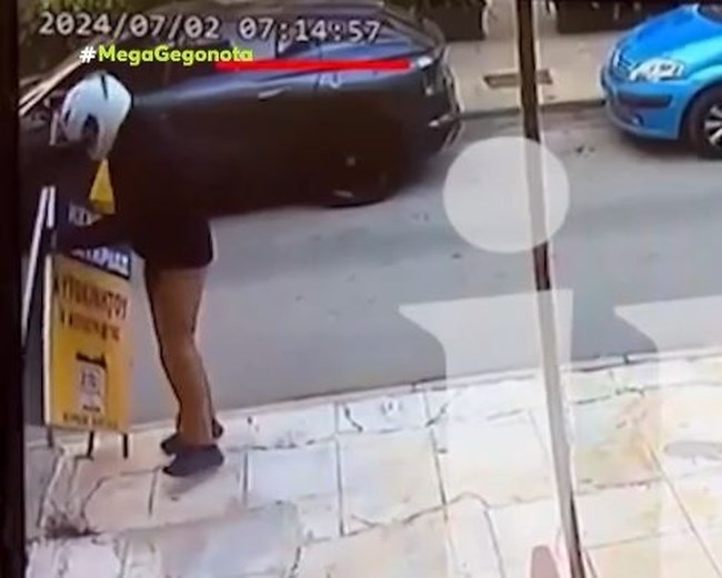 ΔΟΛΟΦΟΝΟΣ ΝΕΟ ΨΥΧΙΚΟ