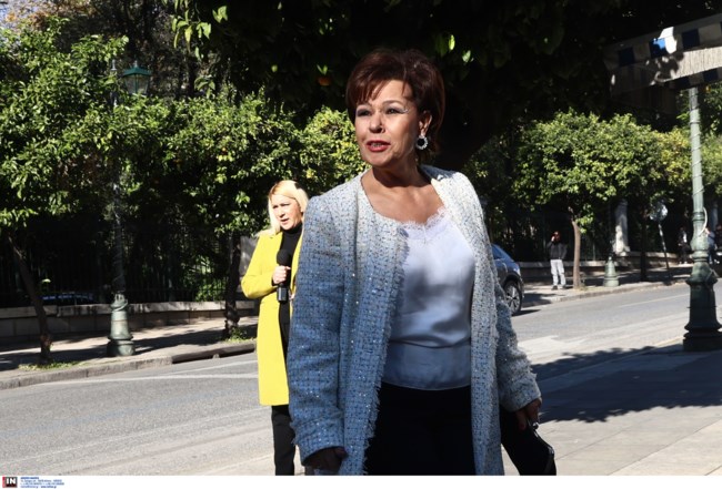 ΒΟΥΛΕΤΕΣ ΝΔ ΜΑΞΙΜΟΥ