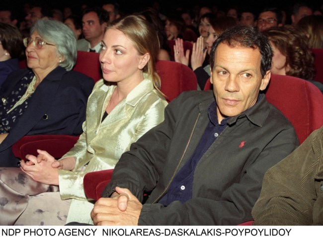 ΣΜΑΡΑΓΔΑ ΚΑΡΥΔΗ ΣΤΑΥΡΟΣ ΞΑΡΧΑΚΟΣ